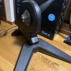 Tacx FLUX 2 Smart