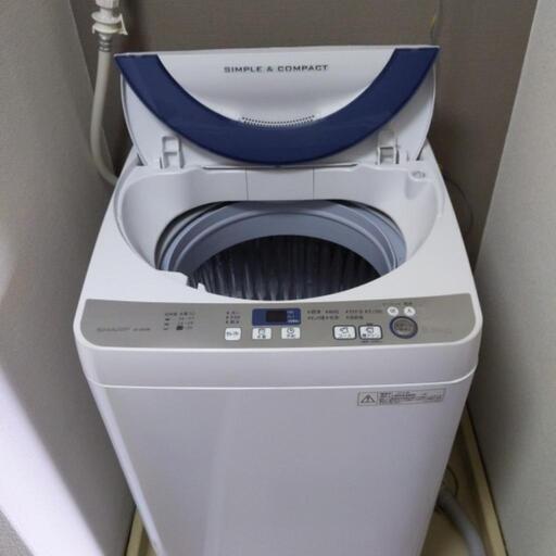 洗濯機いる人(予約済み)