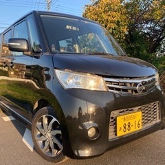 【売約御礼】H22  ルークス　ハイウェイスターターボ　車検令和...