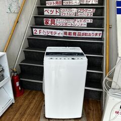 洗濯機 ハイアール JW-C45 2022年 4.5kg 【3ヶ月保証☆送料に設置