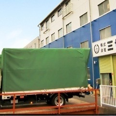 【正社員登用あり】　一般事務員　　★車通勤可★の画像