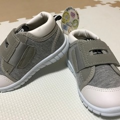 ※取引予定【新品・未使用】チッパーベル☆14.0cm