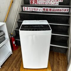 洗濯機 ハイアール JW-C55D 2021年 5.5kg 【3ヶ月保証☆送料に設置