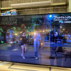 【愛品館市原店】東芝 2016年製 55インチ4K液晶テレビ 【...