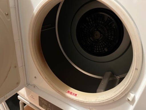 日立 4.0kg 衣類乾燥機HITACHI DE-N40WX-W(写真を必ず確認してください)