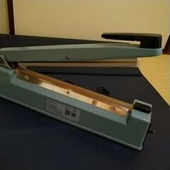 石島商事　卓上シーラー　8mm