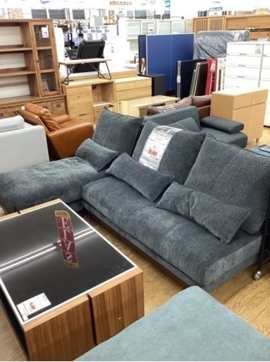 KJ-27【新入荷　リサイクル品】レイコージャパン　ユニオン　カウチソファ2点セット　グレー