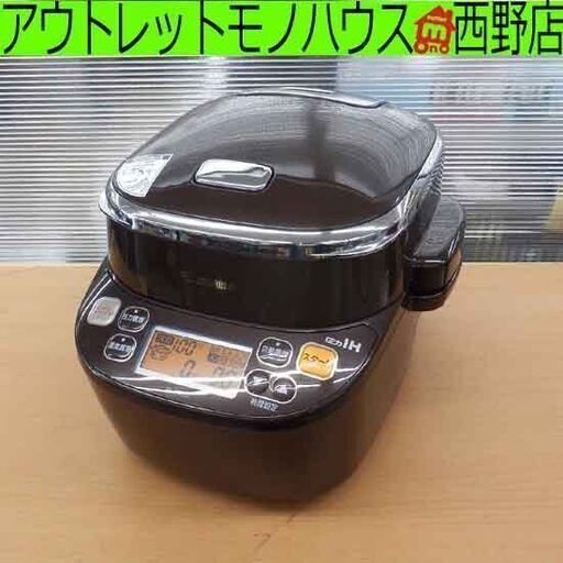 象印 圧力IHなべ① 圧力鍋 EL-MA30 2014年製 ZOJIRUSHI 電気圧力鍋 IH 圧力IHなべ 札幌市 西野店