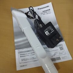 パナソニック コードレススティック掃除機 2021年製 MC-SB32J サイクロン パワーコードレス クリーナー Panasonic 札幌市 白石区