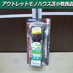 新品 藤井電工 ツヨロン 胴ベルト型 安全帯 Lサイズ  TB-...