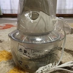 フードプロセッサー販売内定済