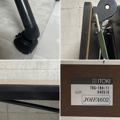ITOKI  オフィス家具　長テーブル　折りたたみ　机　Aの画像