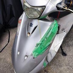 アドレスV125/G自走不可の画像