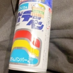 99工房 缶スプレー