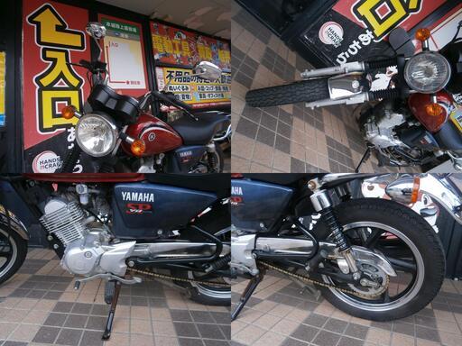 【引取限定】ヤマハ YAMAHA YB125SP 125CC 中古 バイク【ハンズクラフト八幡西店】
