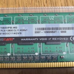 ●中古●Panram デスクトップPC用 メモリ DDR3-1600 (PC3-12800) 4GB×2枚（8GB） 240pin DIMM D3U1600PS-4G●の画像