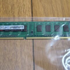 ●中古●Panram デスクトップPC用 メモリ DDR3-1600 (PC3-12800) 4GB×2枚（8GB） 240pin DIMM D3U1600PS-4G●の画像
