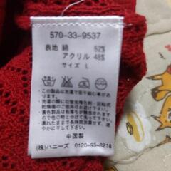 【レディース】　の画像