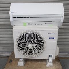 【神奈川pay可】T418) パナソニック エオリア CS-289CF 2019年型 10畳用 2.8kw 単相100V Panasonic ルームエアコン 冷房 暖房 空調