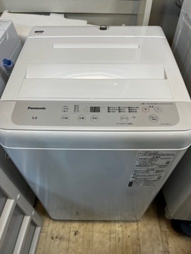 【東京都送料無料】Panasonic パナソニック 5.0kg 2022年製