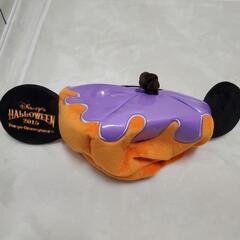 東京ディズニーランドディズニーハロウィン2015帽子の画像