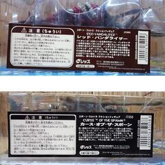 未開封 マクファーレン SPAWN ウルトラアクションフィギュア 2体セット レッド・バンダライザー他 ☆ 札幌市 豊平区 平岸の画像