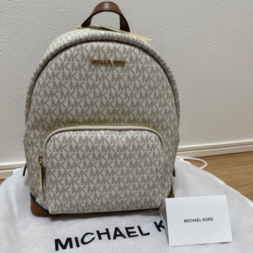マイケルコースリュック 新品未使用
