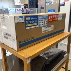 【安心1年保証付】DAIKIN 壁掛けｴｱｺﾝ  2022年製 【ﾄﾚﾌｧｸ桶川店】