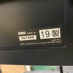 お薦め品‼️KORG電子ピアノ B1 2019年