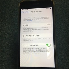 iPhone 8 Space Gray 64 GB SIMフリーの画像