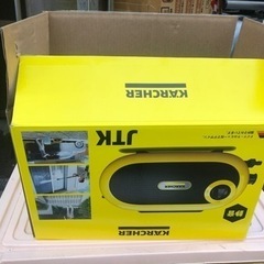 新品　25000円購入　ケルヒャー 高圧洗浄機 JTKサイレントS の画像