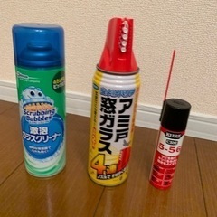 こちらの商品お取引先が決まりました。