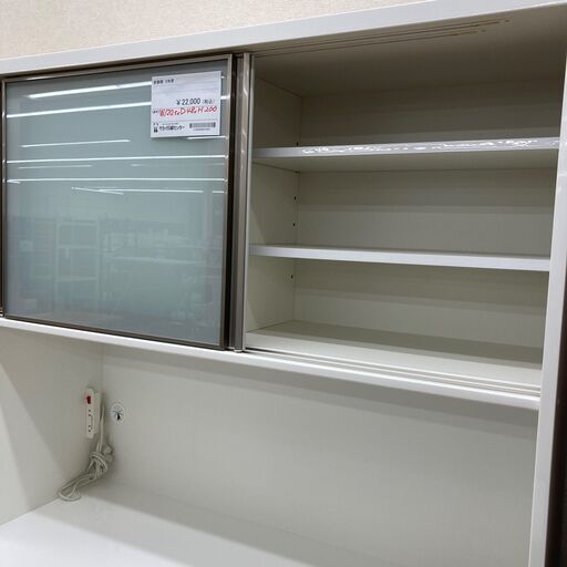 シギヤマ家具 食器棚 キッチンボード EVERY 120KB ホワイト H200×W120.5×D48 SJ620