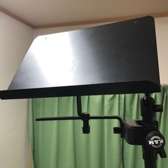 K&M 11510 マイクスタンド用譜面台　美品　ドイツ製