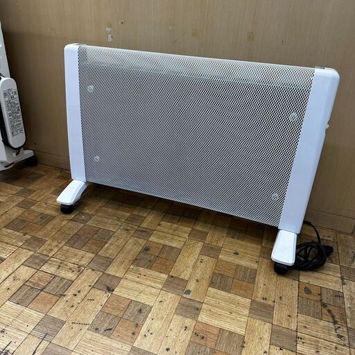 遠赤外線パネルヒーター 両面ヒーター RLC-MH1000 定価8980円自社配送時代引き可※現金、クレジット、スマホ決済対応※【安心の3ヶ月保証】