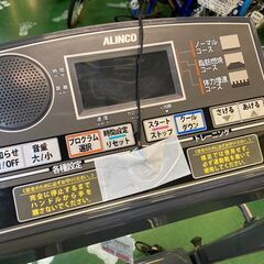 ALINCO アルインコ ランニングマシン1016 AFR1016 最高速16km/h NET実売価格￥80,000～100,000-（税込）【愛品倶楽部柏店】の画像