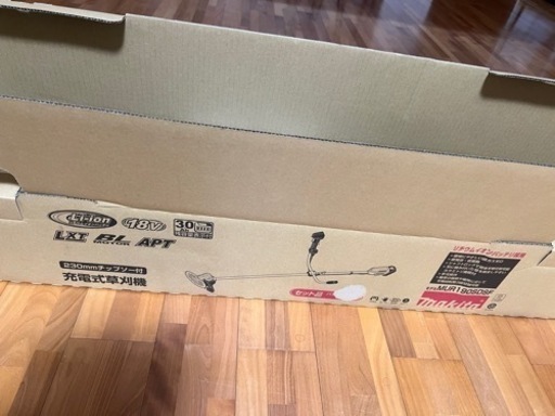 makita 電動草刈り機 未使用新品