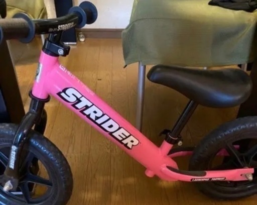 ストライダー ピンク