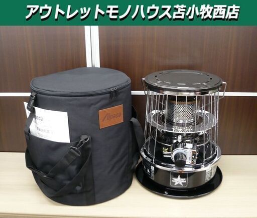美品 New Alpaca ストーブ コンパクト TS-77JS-C 2021年製 ブラック 専用ケース付き キャンプ 石油ストーブ Newアルパカ ハピネス 苫小牧西店