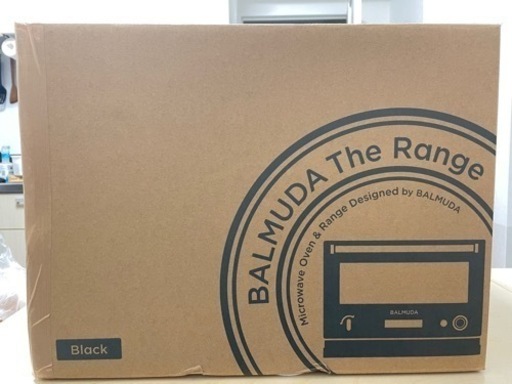 バルミューダレンジブラック