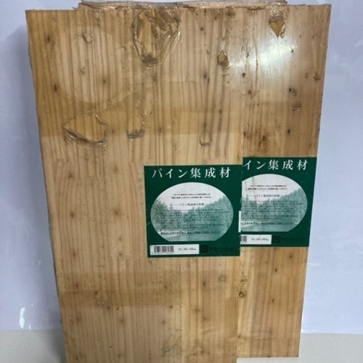 パイン集成材　DIY 三枚セット　18×300×600mm 木材　材木