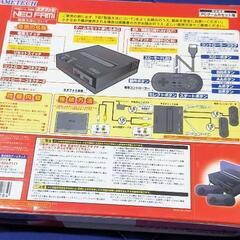 ファミコン互換機　ネオファミ完品の画像