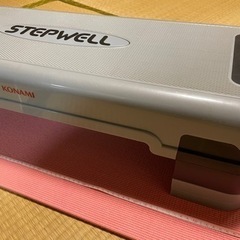 STEPWELL、ステップ台、踏み台使って運動の秋！