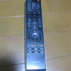 TOSHIBA REGZA　デジタルハイビジョン液晶テレビ20C2000＆アンテナ線+2分配器　取説付きの画像