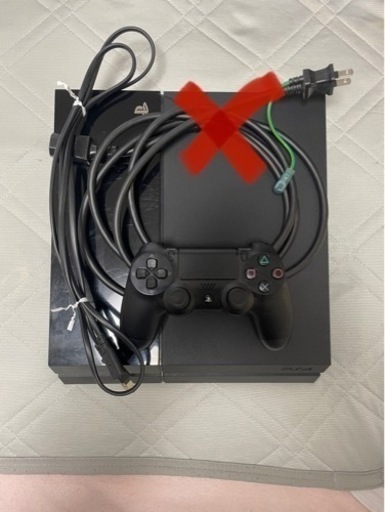 PlayStation®4 First limited pack