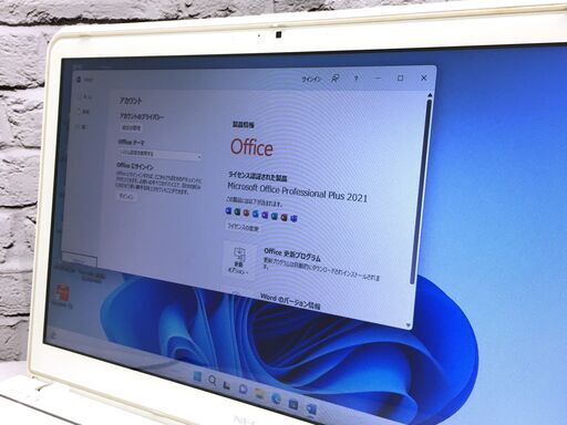 <取引終了> NEC LaVie LS550/J【最強Core i7★新品SSD512GB★8GBメモリ◆Windows11最新22H