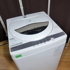 🙇‍♂️h1013売約済み❌2323‼️設置まで無料‼️最新2021年製✨東芝 5kg 洗濯機の画像