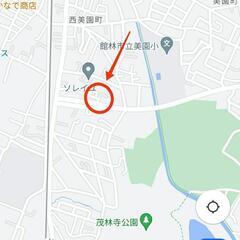 月極駐車場　堀工町　美園町　3300円