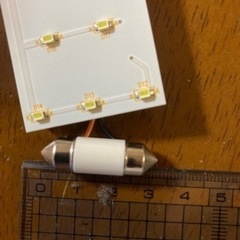 新品:ルームランプ用のLEDランプの画像