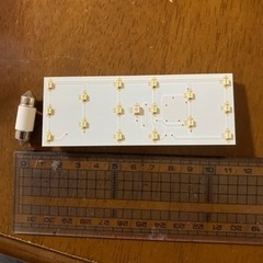 新品:ルームランプ用のLEDランプの画像